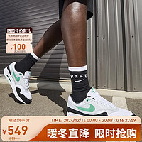 NIKE 耐克 Air Max 1轻盈缓震柔软舒适男子运动鞋FN6952-100 白色 41