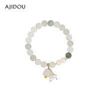 AJIDOU吉豆新中式系列淡水珍珠女手串手链国风优雅饰品 白色+绿色 