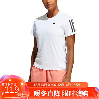 adidas 阿迪达斯 女子 跑步系列 OWN THE RUN TEE 运动 T恤 IC5189 XL码 白色