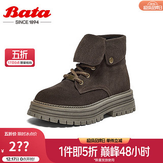 Bata 拔佳 大黄靴女2024冬复古牛剖皮靴显瘦增高工装马丁靴29211DD4 啡色 37