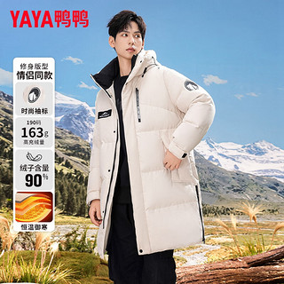 鸭鸭（YAYA）中长款羽绒服男2024冬季户外抗寒保暖连帽时尚款外套衣服 燕麦色 175/92A(L)