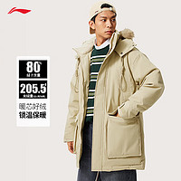 LI-NING 李宁 男款羽绒服 10121931299749