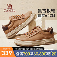 CAMEL 骆驼 2024秋季复古时尚板鞋潮流百搭舒适休闲鞋子男 G14A075629 土黄/棕 44