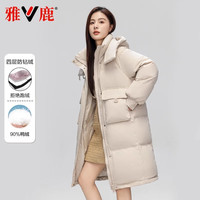 雅鹿2024新款冬季羽绒服女中长款连帽过膝加厚保暖时尚百搭潮流外套女