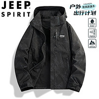 JEEP SPIRIT 吉普冲锋衣男春秋夹克冬季外套连帽迷彩防风登山服 黑色 M