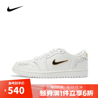 NIKE 耐克 女子WMNS AIR JORDAN 1 MM LOW篮球鞋 FN5032-100 35.5