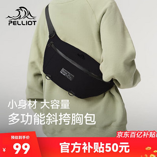 PELLIOT 伯希和 户外多功能胸包16402611黑