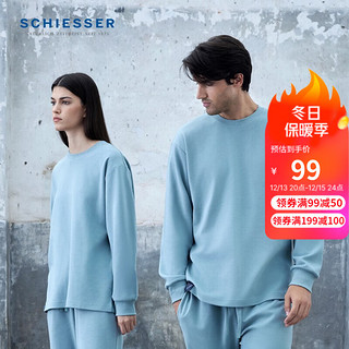 SCHIESSER 舒雅 男女同款棉质卫衣布柔软透气纯色家居睡衣上装EZ/21681U 蓝绿7813 L