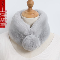 达芬奇密码 仿 獭兔毛围巾女冬款保暖围脖纯色礼盒装 单球款 灰色