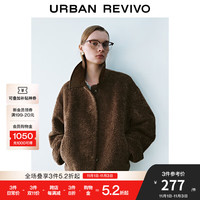 UR【HOT】2024秋冬季女装美拉德风撞色领子皮草外套UYU140060