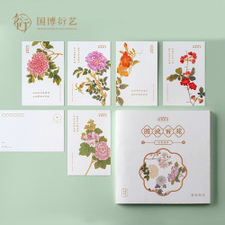 中国国家博物馆 《百花图卷》图说百花水彩绘本初学者礼盒文具文创礼品生日礼物 图说百花水彩绘本礼盒