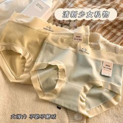 钱塘娘子 新款无痕内裤女5A抗菌棉档日系少女士网红爆款大码舒适包臀三角裤