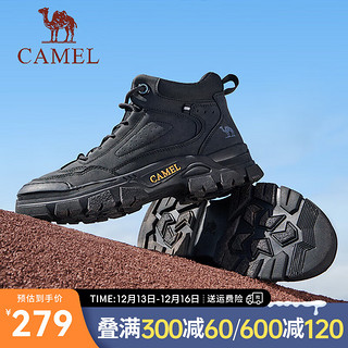 CAMEL 骆驼 2024秋冬户外登山靴防撞止滑时尚拼接徒步男士工装鞋 G14W342614 夜黑色 40