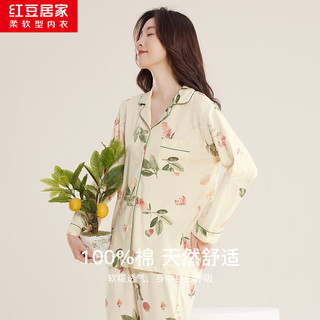 红豆居家纯棉睡衣女秋季抑菌国潮印花女士家居服套装 水墨玉 175/96A 