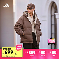 adidas 阿迪达斯 570蓬双面穿保暖连帽鸭绒羽绒服男女冬季阿迪达斯轻运动 岩层深土地棕 2XS