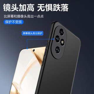  酷乐锋 防摔 手机壳  TPU