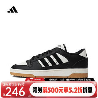 阿迪达斯 （adidas）2024年男女BREAK START篮球鞋 IH7963 44.5