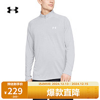 安德玛 UNDERARMOUR）春夏Tech男子1/2拉链训练运动长袖T恤1328495 灰色014 XXL