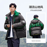 Semir 森马 羽绒服男冬季新款保暖外套oversize撞色拼接潮流抽绳连帽上衣