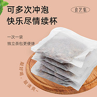 喜来幸 西瓜乌龙茶冷热冲泡水果茶包网红同款饮品新款水果