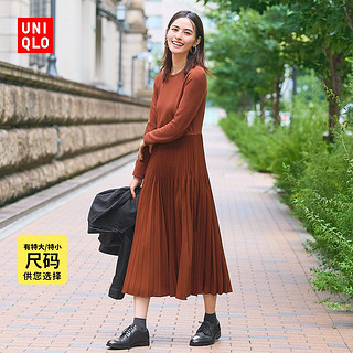 UNIQLO 优衣库 女装拼接连衣裙 UQ473080