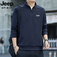 JEEP SPIRIT JEEP吉普卫衣男士春秋新款休闲长袖宽松套头上衣立领半拉链卫衣