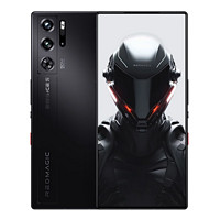 百亿补贴：nubia 努比亚 红魔9 Pro 5G手机 骁龙8Gen3