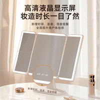 EASEHOLD忆镜皇室贝壳化妆镜升级台式补光高级带灯镜子