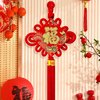 中国结福字挂件客厅乔迁玄关挂饰过年布置仪式装饰品平安结2A 23*55cm：1个装