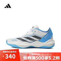 adidas 阿迪达斯 Adizero Select 2.0 男女款篮球鞋 IE7869