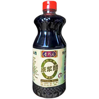 香郡府 山西陈醋 800ml*3瓶装