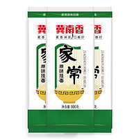 冀南香 家常挂面原味挂面早餐速食劲道爽滑非手工挂面800g*3袋