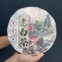 香彻福建白茶枣香老树寿眉老白茶茶饼 品质茶饼(赠密封袋)150g