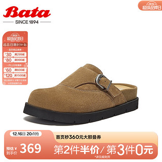 Bata 拔佳 勃肯鞋女2024秋季英伦风牛皮舒适厚底百搭一脚蹬Y2889CH4 卡其绿 39