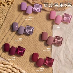 秋冬显白豆沙红6色系列指甲油胶2024年新款流行色美甲店专用全套