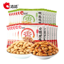 ChaCheer 洽洽 花生米 麻辣12g*25袋+椒盐15g*15袋