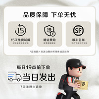 88VIP：MORAKOT 莫拉克 超轻冷茶色眼镜近视可配度数女素颜神器显脸小高级感方框防蓝光