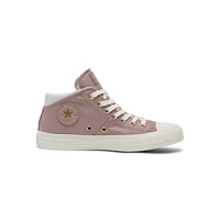 CONVERSE 匡威 官方 All Star Madison女休闲板鞋大地色棕色A10411C