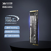 ZHITAI 致态 长江存储 1TB SSD固态硬盘 NVMe M.2接口 TiPlus7100系列 《黑神话:悟空》官方合作品牌