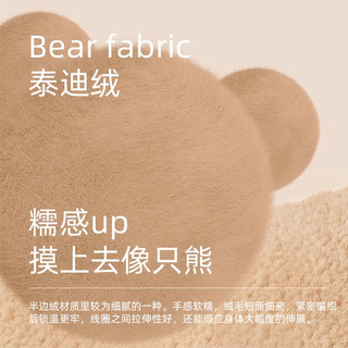TEENIE WEENIE 小熊睡衣女秋冬季长袖立领加绒加厚家居服 米白 S