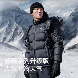 PELLIOT 伯希和 800蓬鹅绒羽绒服女2023秋冬户外防风保暖外套滑雪登山服男 曜石黑