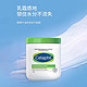  今日必买：Cetaphil 丝塔芙 大白罐身体乳保湿霜 550g*1罐　