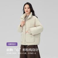 2024羽绒服女秋冬时尚立领短款小个子宽松休闲保暖外套