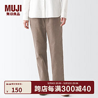 无印良品 MUJI 女式 灯芯绒轻便裤休闲裤秋冬季纯棉全棉 BEE06C2A 浅米色 S