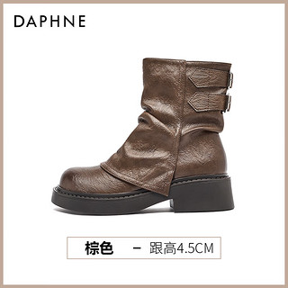 达芙妮（DAPHNE）美拉德短靴女春秋单靴2024百搭厚底棕色裤管靴西部牛仔马丁靴 棕色 37