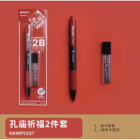 88VIP:M&G 晨光 孔庙祈福2件套 涂卡笔+铅芯