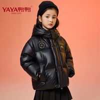 YAYA鸭鸭黑金羽绒服儿童外套男女童连帽加厚保暖短款90白鸭绒冬季