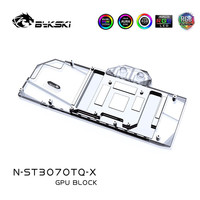 Bykski N-ST3070TQ-X 索泰RTX3070-8GD6天启 OC 显卡水冷头散热器