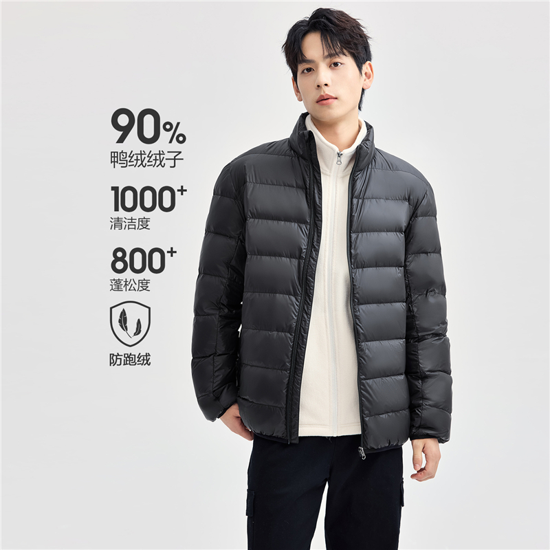 09 标志黑