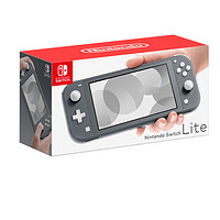 Nintendo 任天堂 日版 Switch Lite 掌上便携游戏机 优雅灰（加赠2年会员）